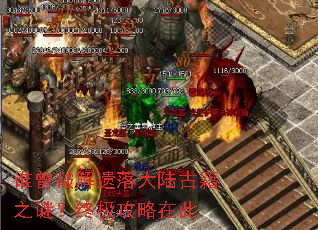 ˭���ƽ������½�ż�֮�գ��ռ������ڴ�