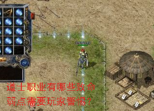 ��ʿְҵ����Щ����������Ҫ��Ҿ��裿