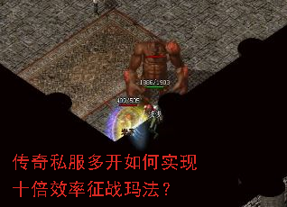 ����˽���࿪���ʵ��ʮ��Ч����ս�귨��