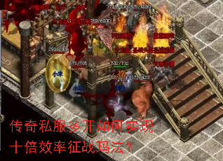 ����˽���࿪���ʵ��ʮ��Ч����ս�귨��