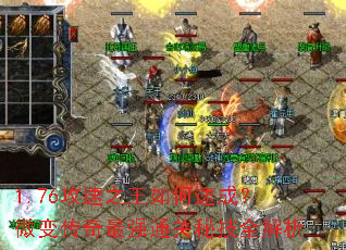 1.76����֮������ٳɣ�΢�䴫����ǿͨ���ؼ�ȫ����