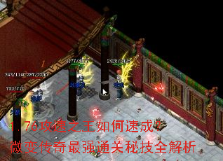 1.76����֮������ٳɣ�΢�䴫����ǿͨ���ؼ�ȫ����