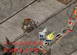 Ϊʲô��ȥ����Ҹ�ƫ�����Ŵ��棿