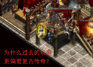 Ϊʲô��ȥ����Ҹ�ƫ�����Ŵ��棿