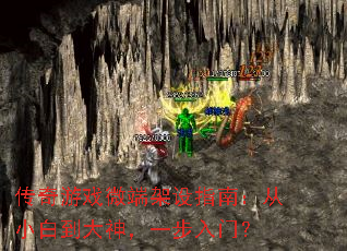������Ϸ΢�˼���ָ�ϣ���С�׵�����һ�����ţ�