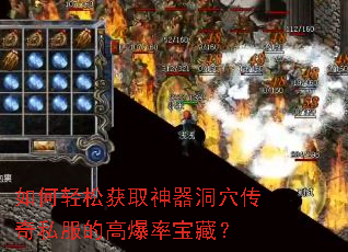 ������ɻ�ȡ������Ѩ����˽���ĸ߱��ʱ��أ�
