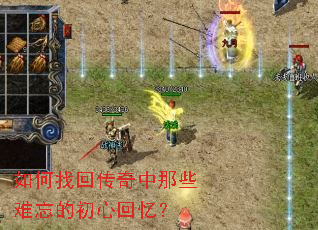 ����һش�������Щ�����ĳ��Ļ��䣿