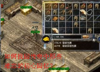 ����һش�������Щ�����ĳ��Ļ��䣿
