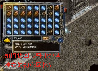 ����һش�������Щ�����ĳ��Ļ��䣿