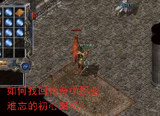 ����һش�������Щ�����ĳ��Ļ��䣿