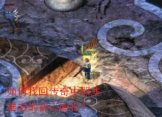 ����һش�������Щ�����ĳ��Ļ��䣿
