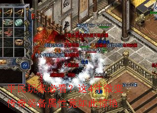 ƽ����ұؿ�����4��΢�䴫��װ�����Ծ���˾���