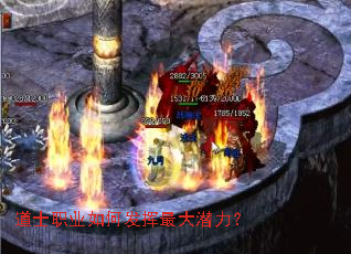��ʿְҵ��η������Ǳ����
