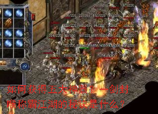 ��λ�����������һ������ưԽ������ؾ���ʲô��