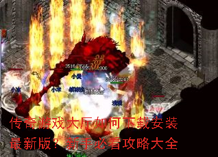 ������Ϸ����������ذ�װ���°棿���ֱؿ����Դ�ȫ