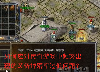 ���Ӧ�Դ�����Ϸ��Ƶ�����ֵ�װ�������ʹ������⣿