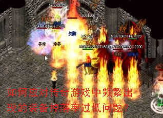 ���Ӧ�Դ�����Ϸ��Ƶ�����ֵ�װ�������ʹ������⣿