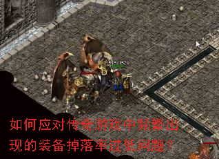 ���Ӧ�Դ�����Ϸ��Ƶ�����ֵ�װ�������ʹ������⣿