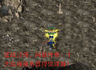 ��սɳ�����ʶ����棺ʮ��˽����������λ��⣿