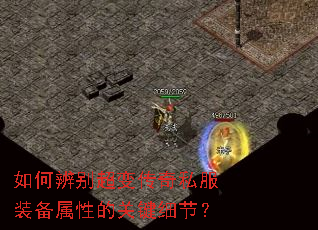 ��α�𳬱䴫��˽��װ�����ԵĹؼ�ϸ�ڣ�