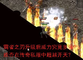 ����֮������������������ǿ���ܷ��ڴ���˽���г�Խ���죿