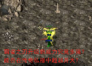 ����֮������������������ǿ���ܷ��ڴ���˽���г�Խ���죿