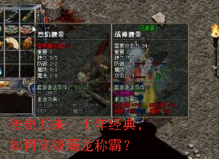 ���������ʮ�꾭�䣬��θ�Ч�����ưԣ�