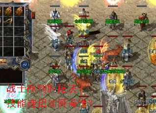 սʿPK��ʤ�ؾ�������������β�����