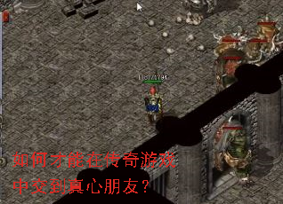 ��β����ڴ�����Ϸ�н����������ѣ�