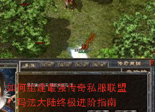 ����齨��ǿ����˽�����ˣ��귨��½�ռ�����ָ��