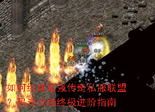 ����齨��ǿ����˽�����ˣ��귨��½�ռ�����ָ��
