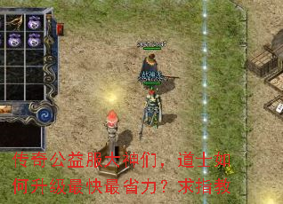 ���湫��������ǣ���ʿ������������ʡ������ָ��