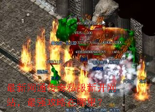������ͨ����˽���¿���վ����ǿ���������