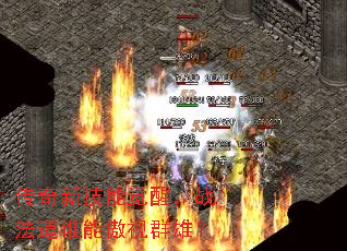 �����¼��ܾ��ѣ�ս����˭�ܰ���Ⱥ�ۣ�