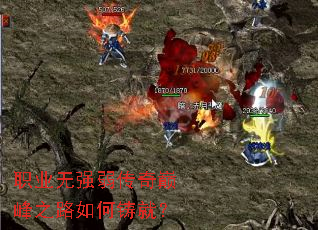 ְҵ��ǿ�������۷�֮·������ͣ�