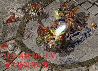 ���渣����ͼ������ͨ���ؼ��δ�Ѱ��