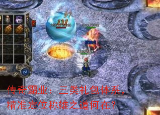 �����ҵ�����������ϵ����׼��λ����֮�����ڣ�