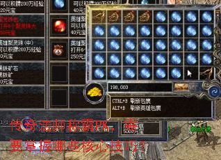 ���淨ʦ�ư�PK����Ҫ������Щ���ļ��ɣ�