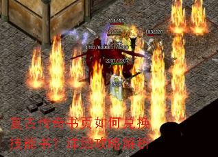 ���Ŵ�����ҳ��ζһ������飿��ϸ���Խ���