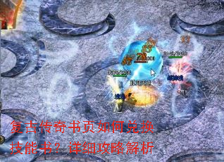 ���Ŵ�����ҳ��ζһ������飿��ϸ���Խ���