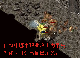 �������ĸ�ְҵ��������ߣ���δ���������ɫ��
