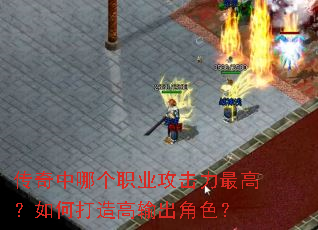 �������ĸ�ְҵ��������ߣ���δ���������ɫ��