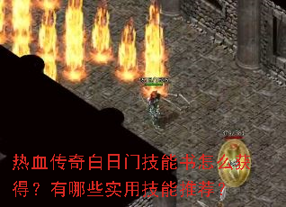 ��Ѫ��������ż�������ô��ã�����Щʵ�ü����Ƽ���
