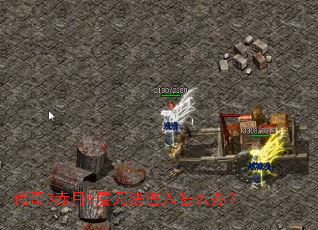 ����3����5���޷�������ô�죿