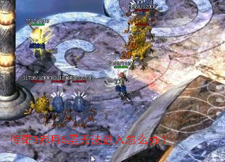 ����3����5���޷�������ô�죿