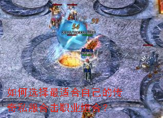 ���ѡ�����ʺ��Լ��Ĵ���˽���ϻ�ְҵ��ϣ�
