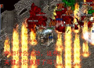 �μ��л�����Щ�ؼ�������������