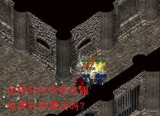 ��λ�ȡ����˽�������������룿