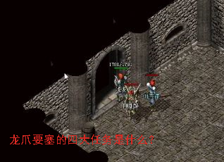 ��צҪ�����Ĵ�������ʲô��