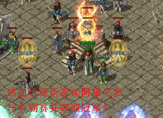 ��Ѫ���������α�����������������ȡ�ھ���